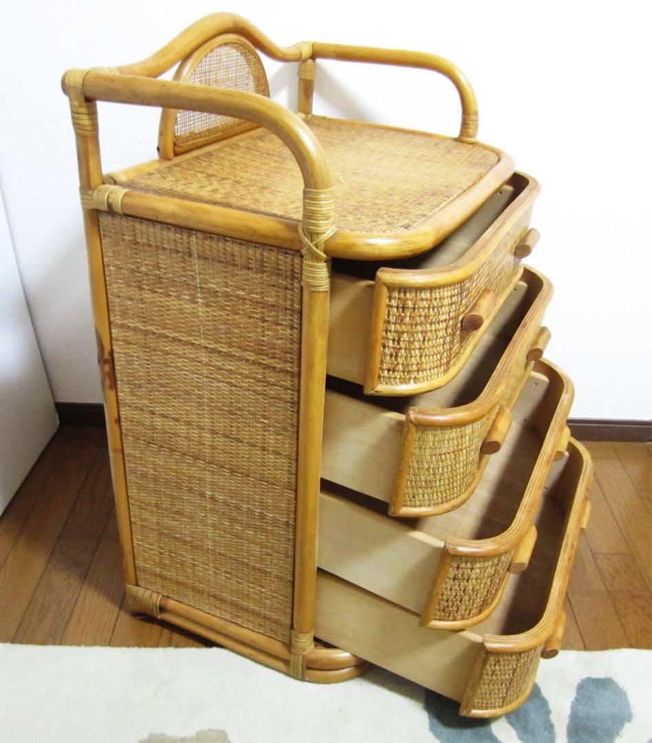 【美品】籐 ラタン バンブー 4段 チェスト 引き出し アジアンテイスト 飾り棚