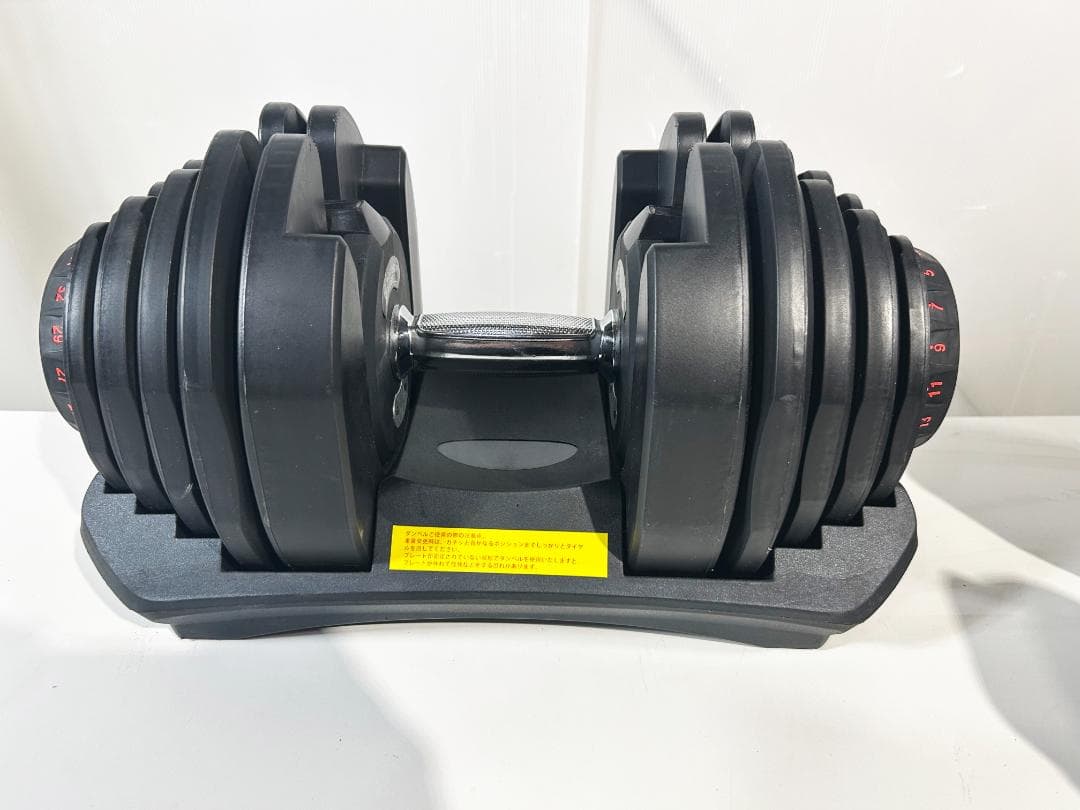 ★2個セット★アジャスタブル ダンベル 40kg【可変式ダンベル】FKC2