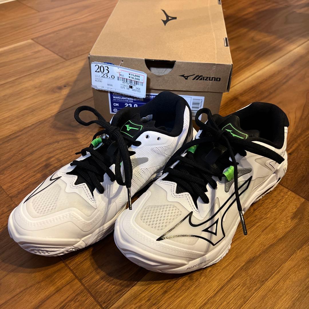 シューズ Mizuno Wave Lightning Z8 WIDE 23.0cm