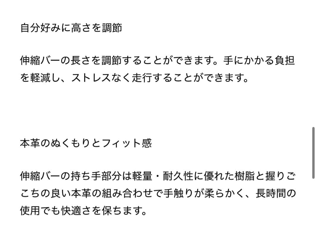 イノベーター アルミスーツケース 2025年モデル シルバー 36L 付属品付き