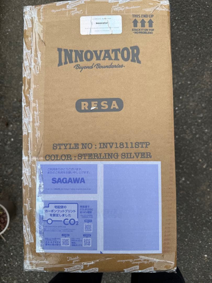 イノベーター アルミスーツケース 2025年モデル シルバー 36L 付属品付き