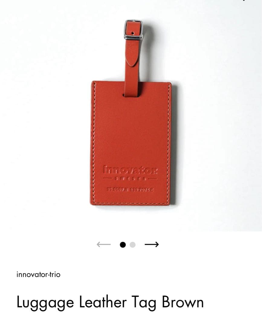 イノベーター アルミスーツケース 2025年モデル シルバー 36L 付属品付き