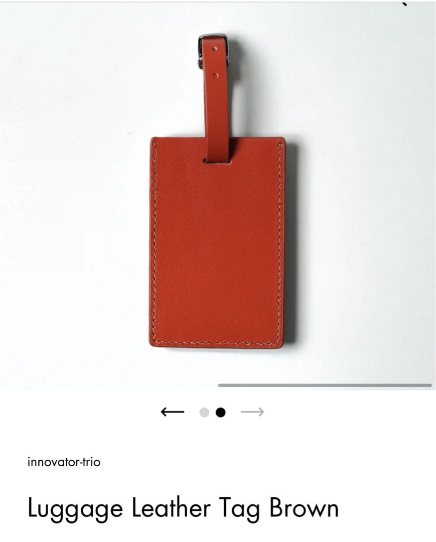 イノベーター アルミスーツケース 2025年モデル シルバー 36L 付属品付き