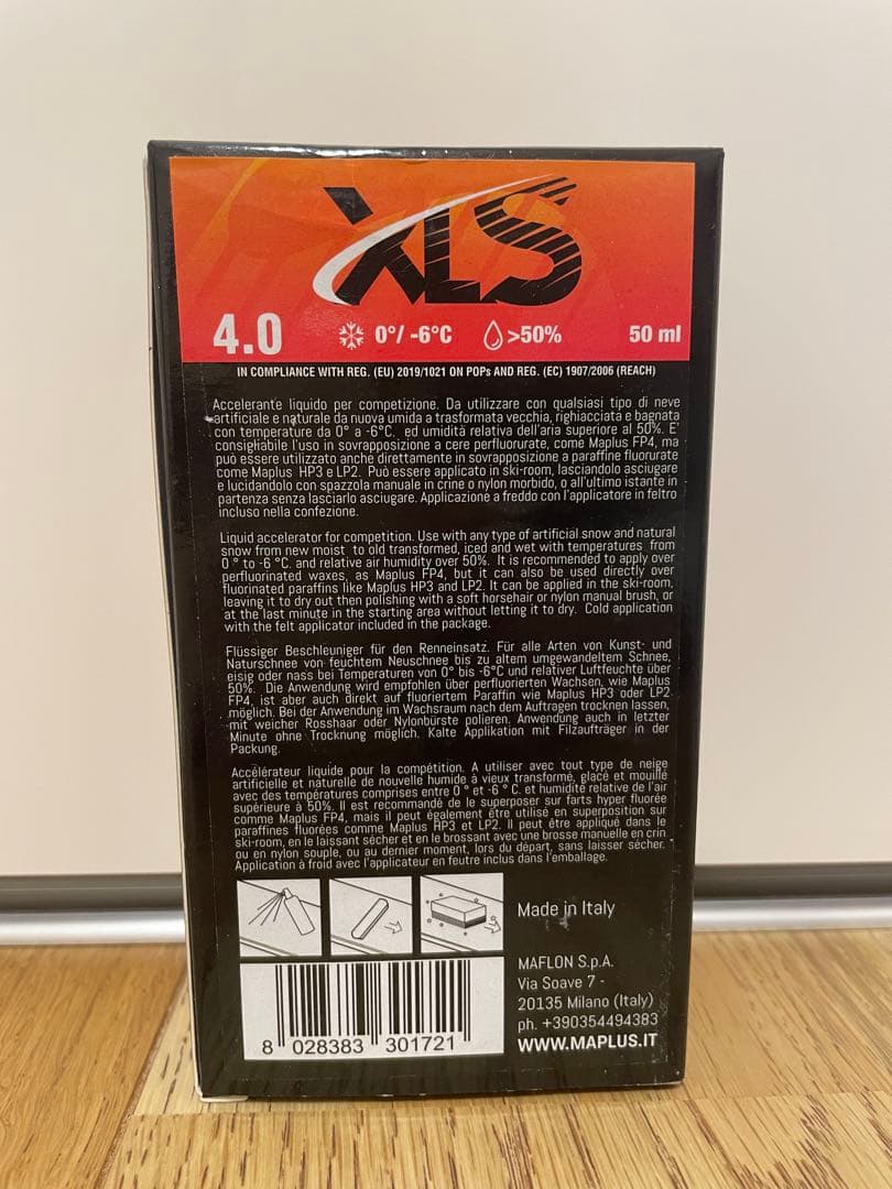 スキー　フッ素ワックス　リキッド