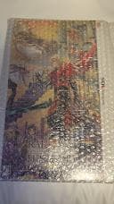 ラジアントヒストリア パーフェクトクロノロジー PEファミ通DXパック