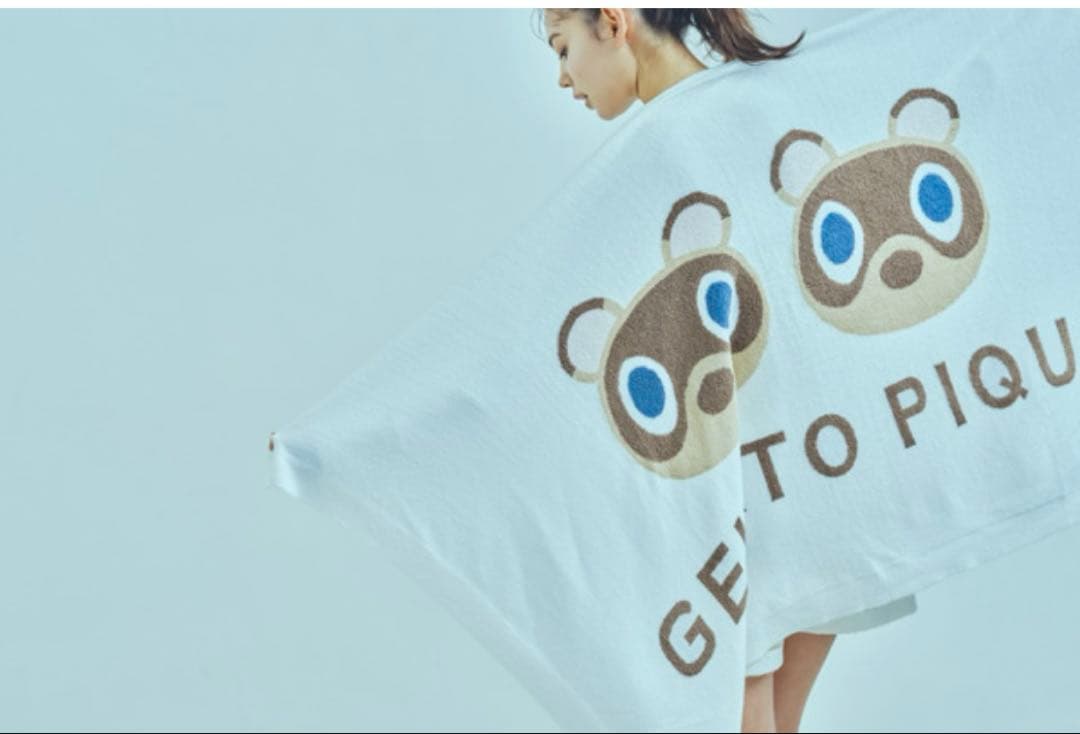 あつ森　スムーズィーつぶまめジャガーブランケット　GELATO PIQUE 新品