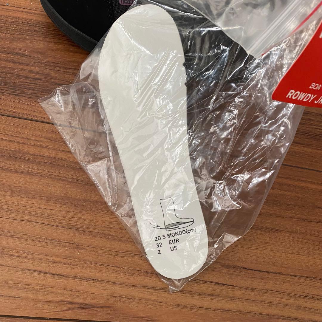 HARD ROWDY JR スノーボードブーツ 20.5 新品　ボア　BOA