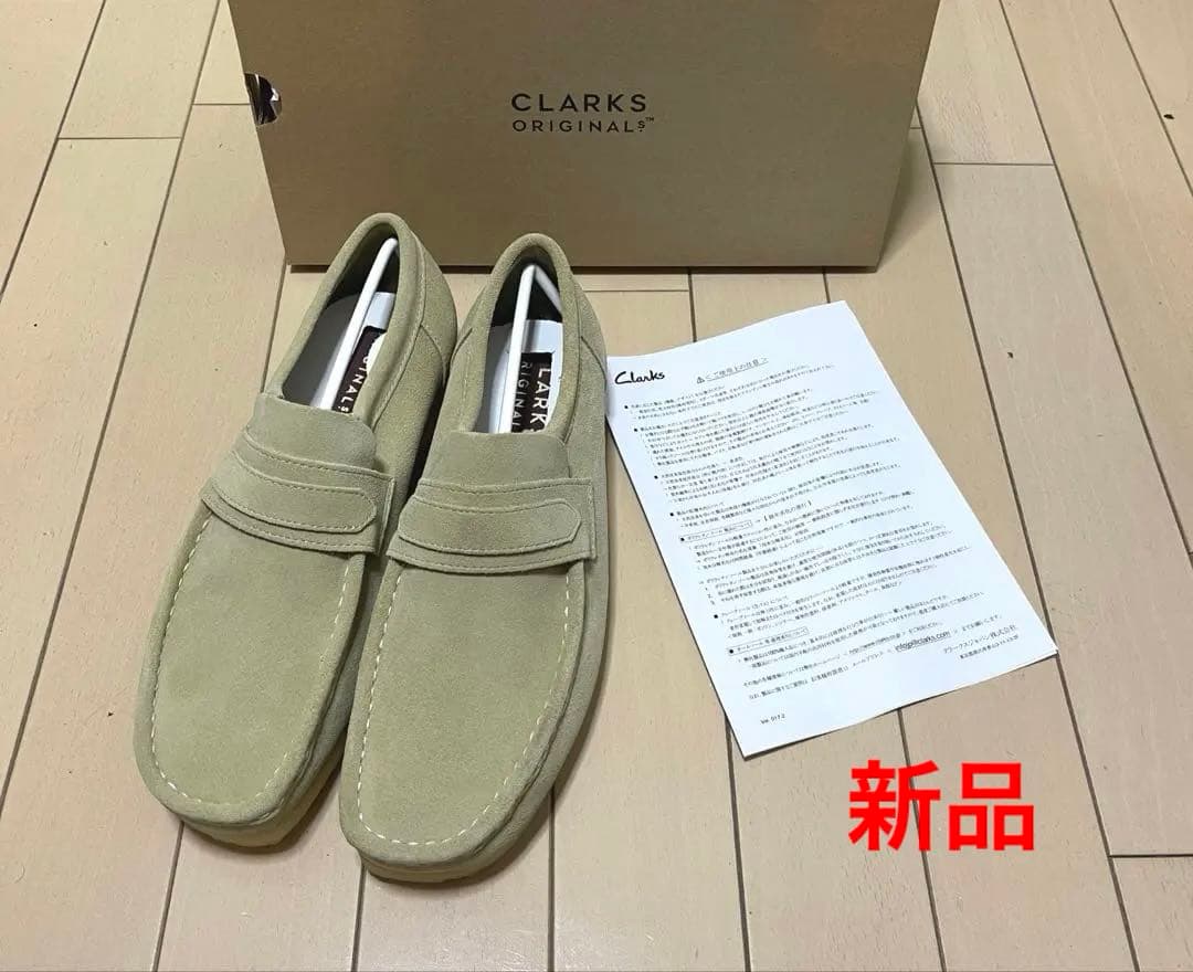 新品Clarks Wallabee Loafer ワラビーローファー24.5cm