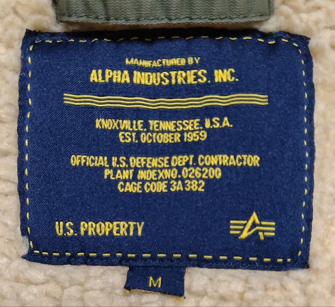 【綿100%】type B-15 cotton JACKET ALPHA