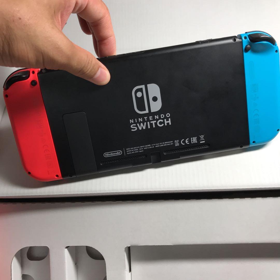 Nintendo Switch  ダウンロード版どうぶつの森有り