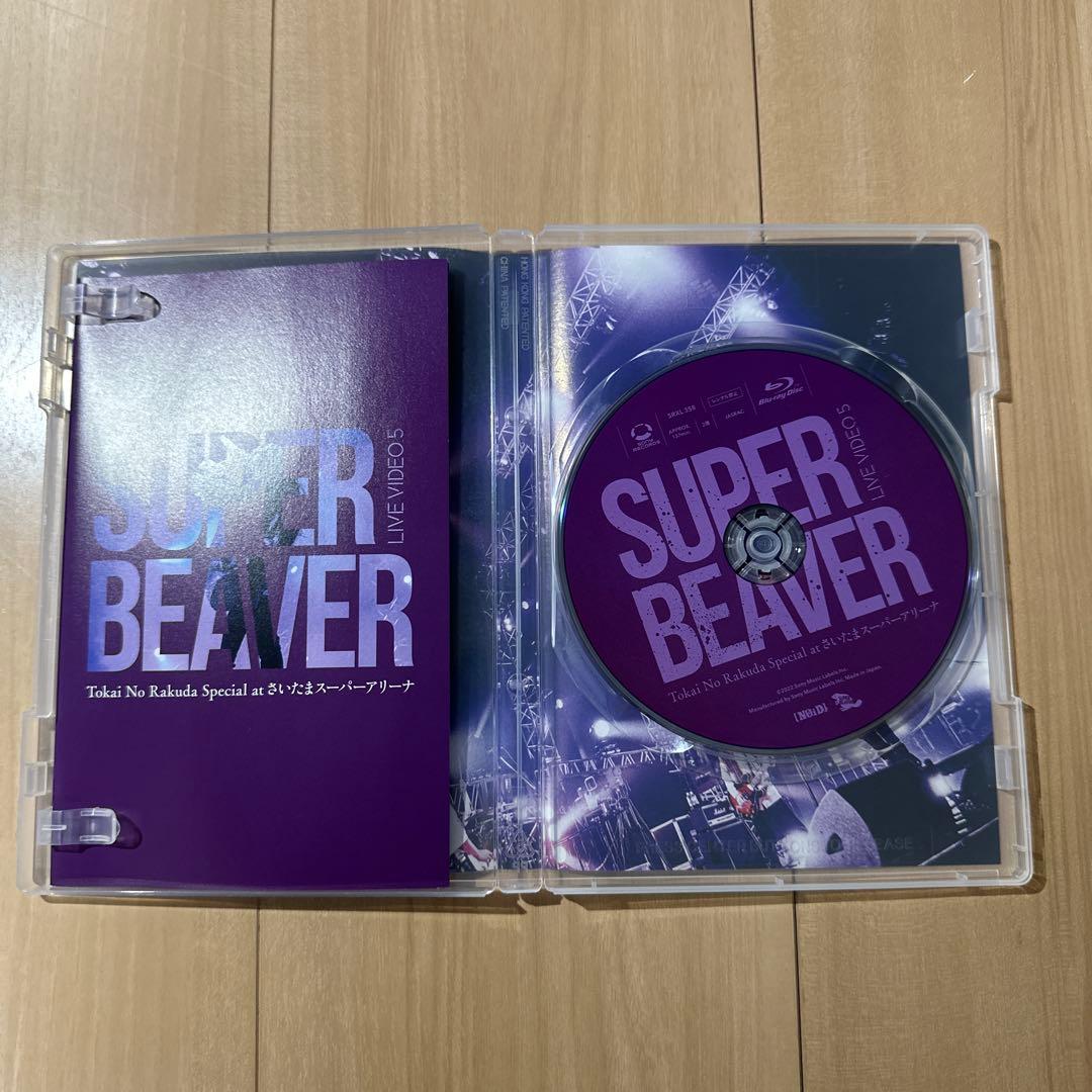SUPER BEAVER LIVE DVD・Blu-ray 5点セット