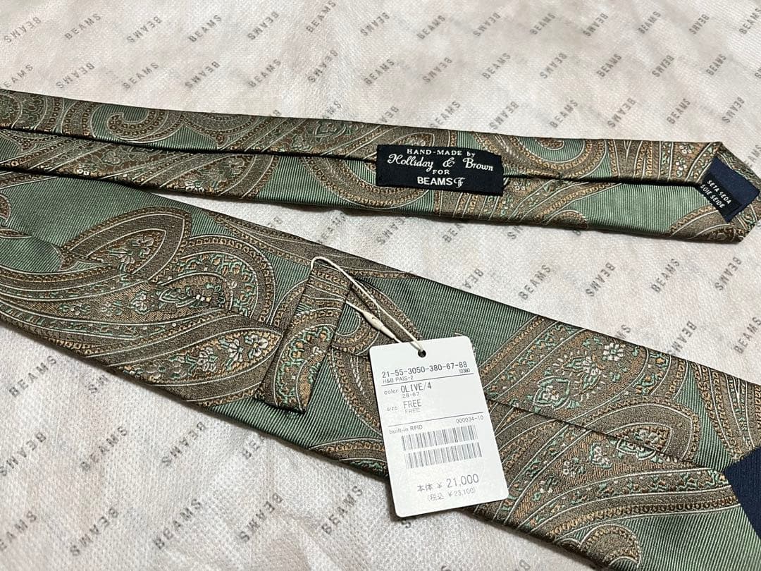 【新品】Holliday & Brown / BEAMS ペイズリー柄 ネクタイ