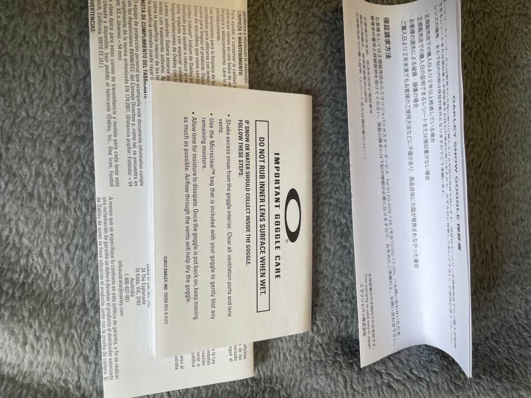 OAKLEY CANOPY  ゴーグル アジアンフィット