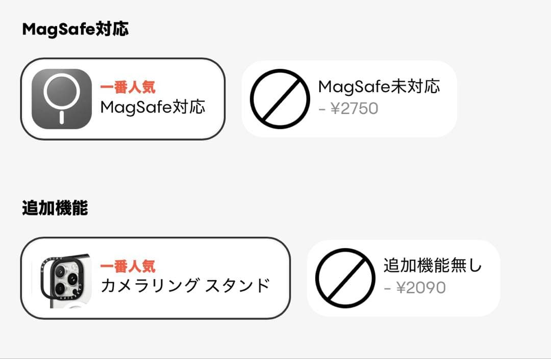 iPhoneアクセサリー CASETiFY Maison Kitsune iPhone17Pro