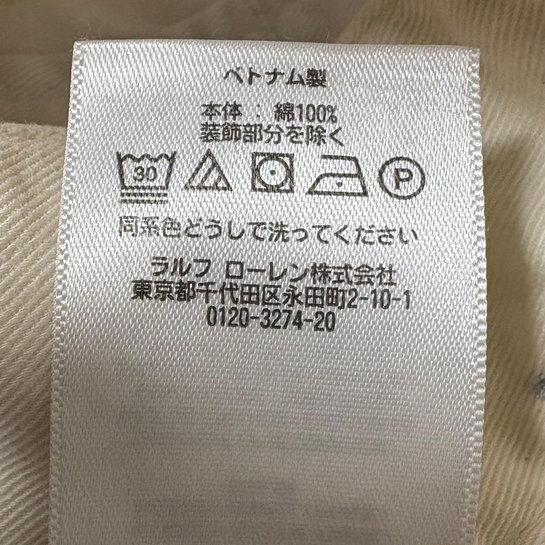 POLO RALPH LAUREN リペアリメイク加工 チノトラウザー