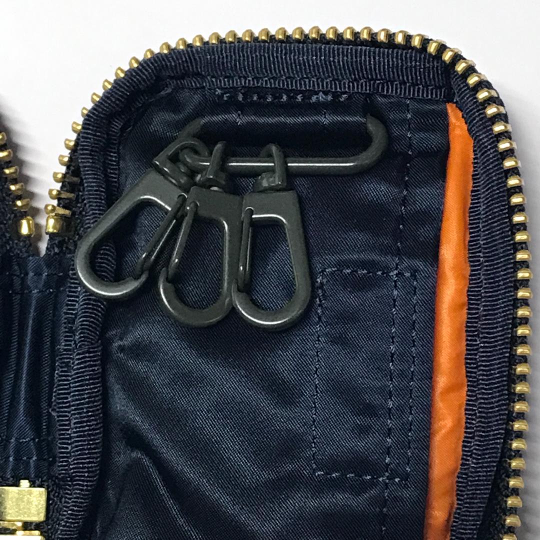 PORTER TANKER KEY PACK アイアンブルー 622-15155