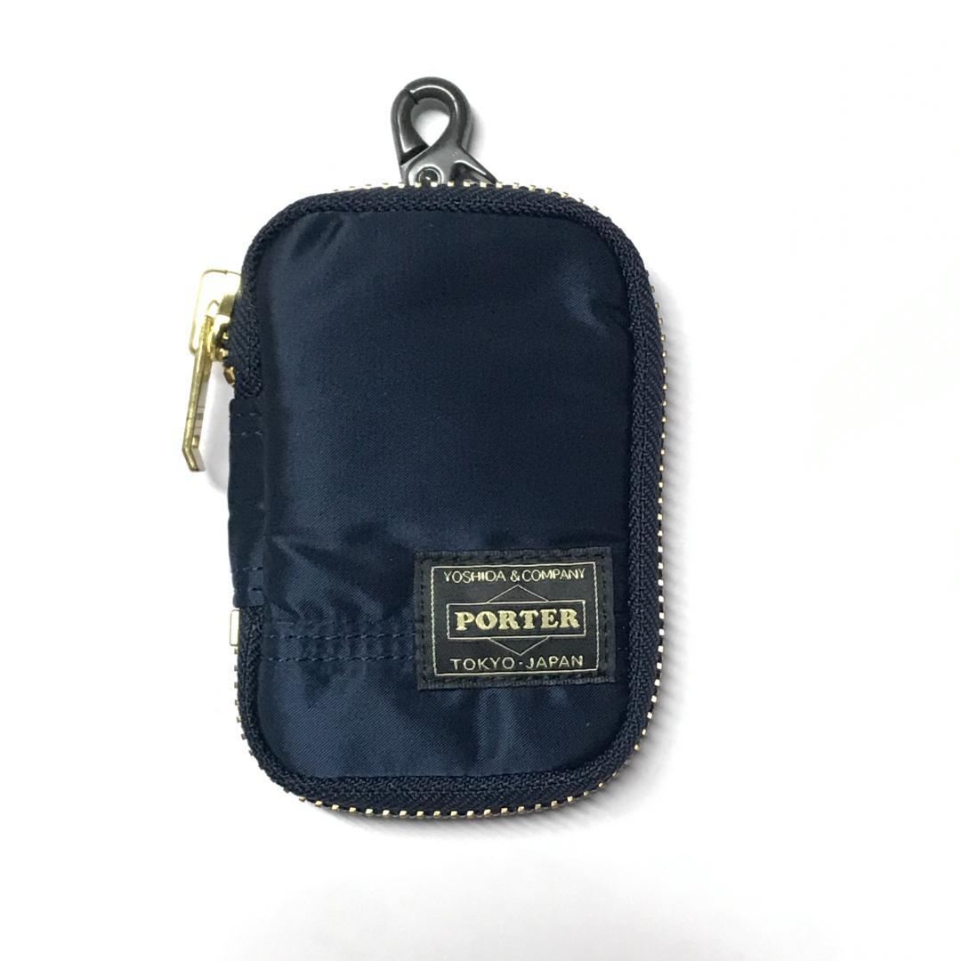 PORTER TANKER KEY PACK アイアンブルー 622-15155