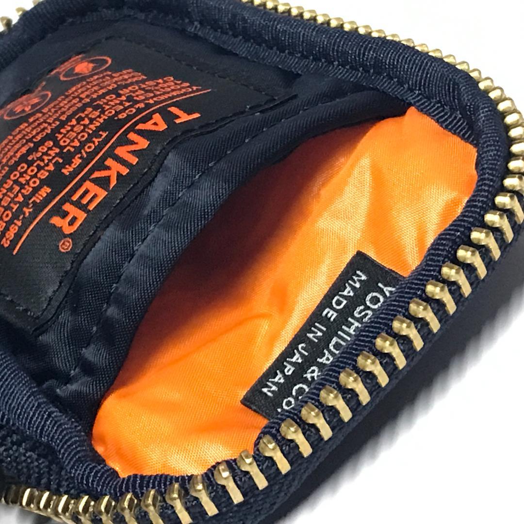 PORTER TANKER KEY PACK アイアンブルー 622-15155