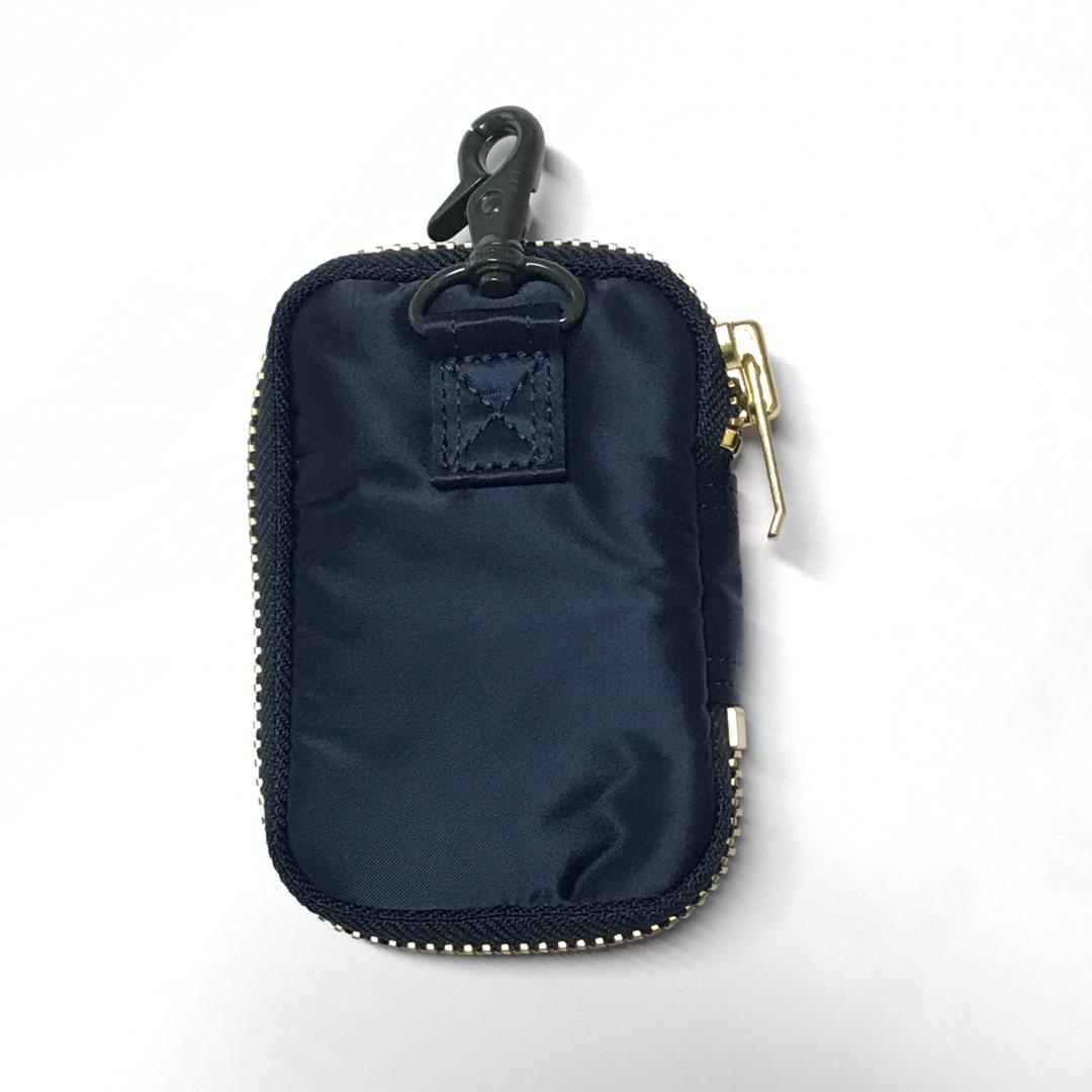 PORTER TANKER KEY PACK アイアンブルー 622-15155