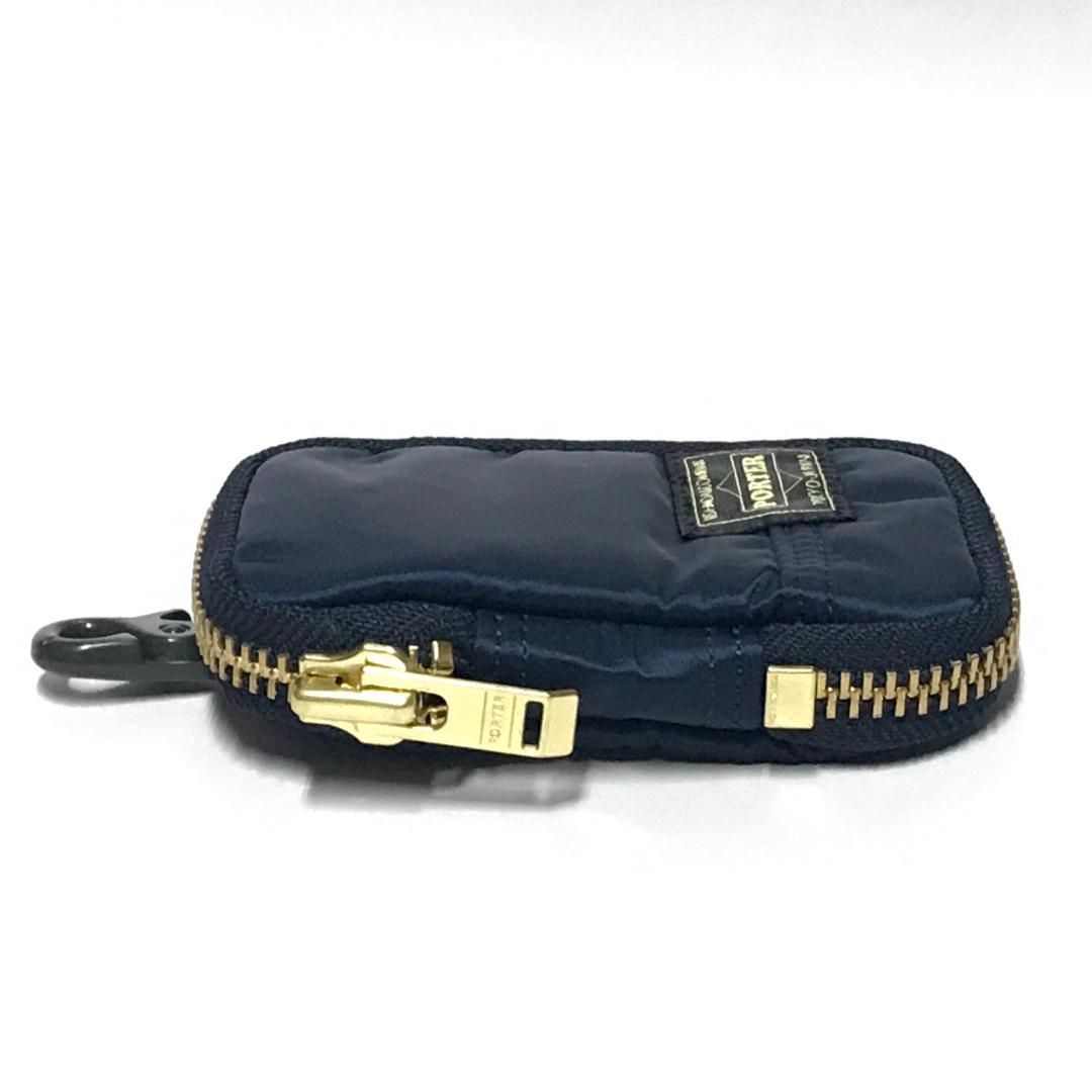 PORTER TANKER KEY PACK アイアンブルー 622-15155