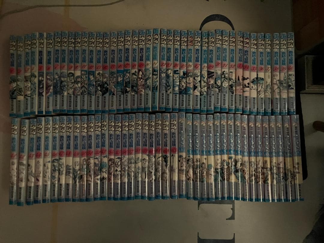 ジョジョの奇妙な冒険とスティールボールラン 全104巻