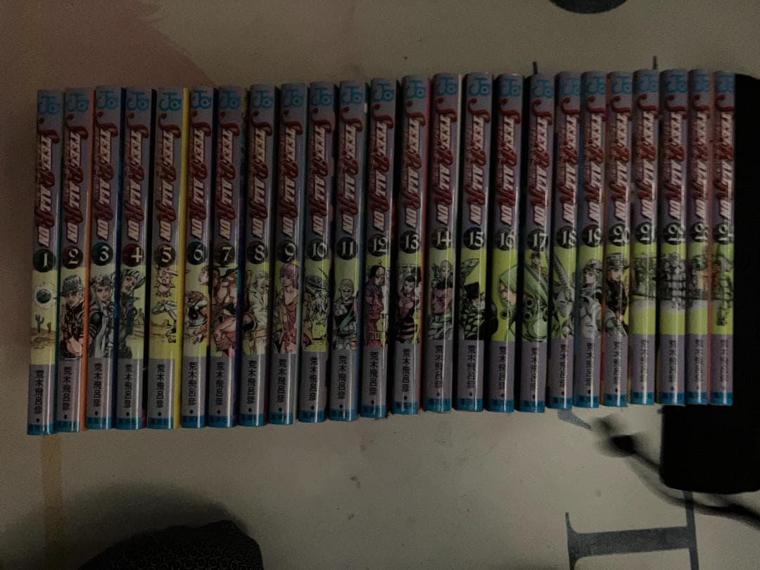 ジョジョの奇妙な冒険とスティールボールラン 全104巻