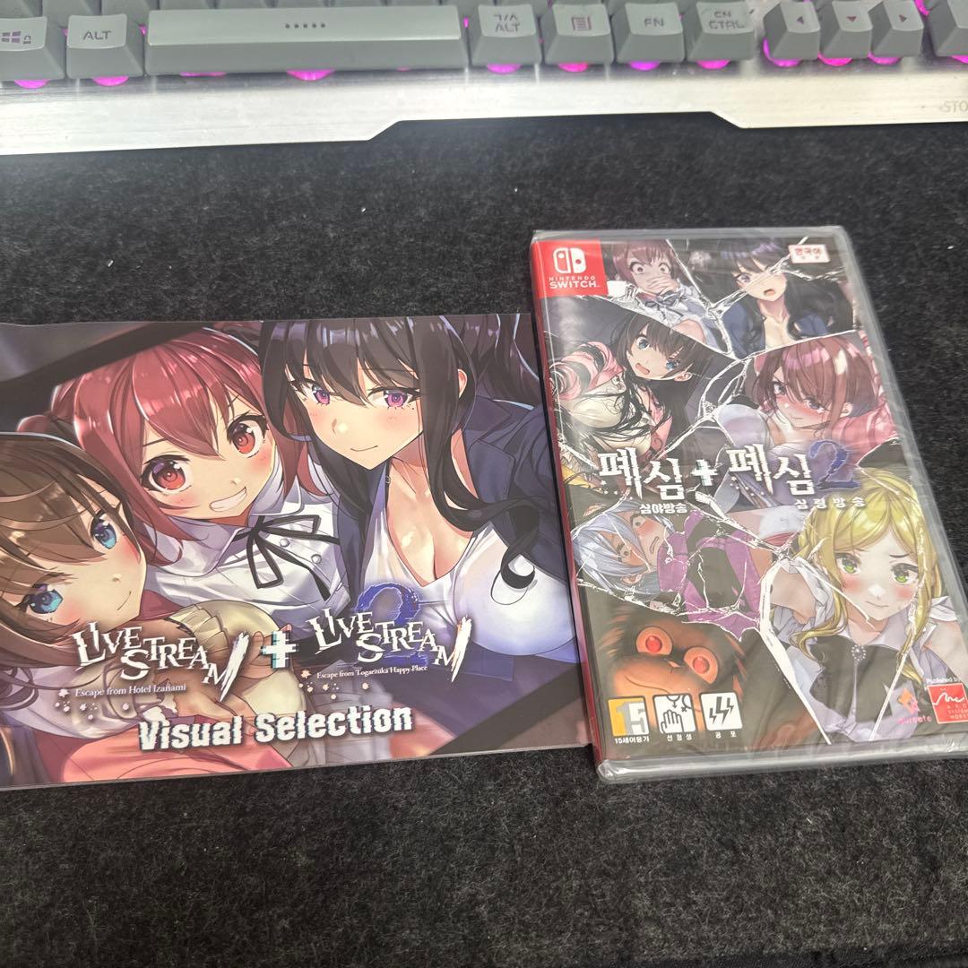 Switch 廃深1＆2 Collection 韓国版　日本語プレイ可能 残2