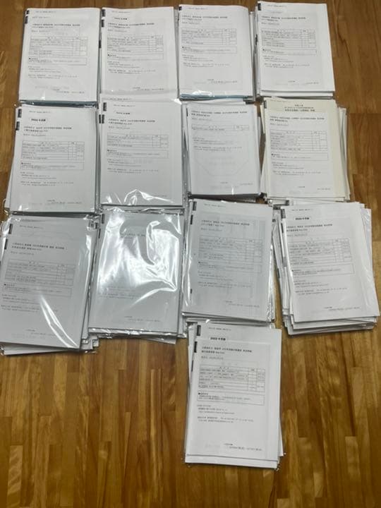 2022 大原　公認会計士　答練　全国公開模試　ステップ演習　直対演習