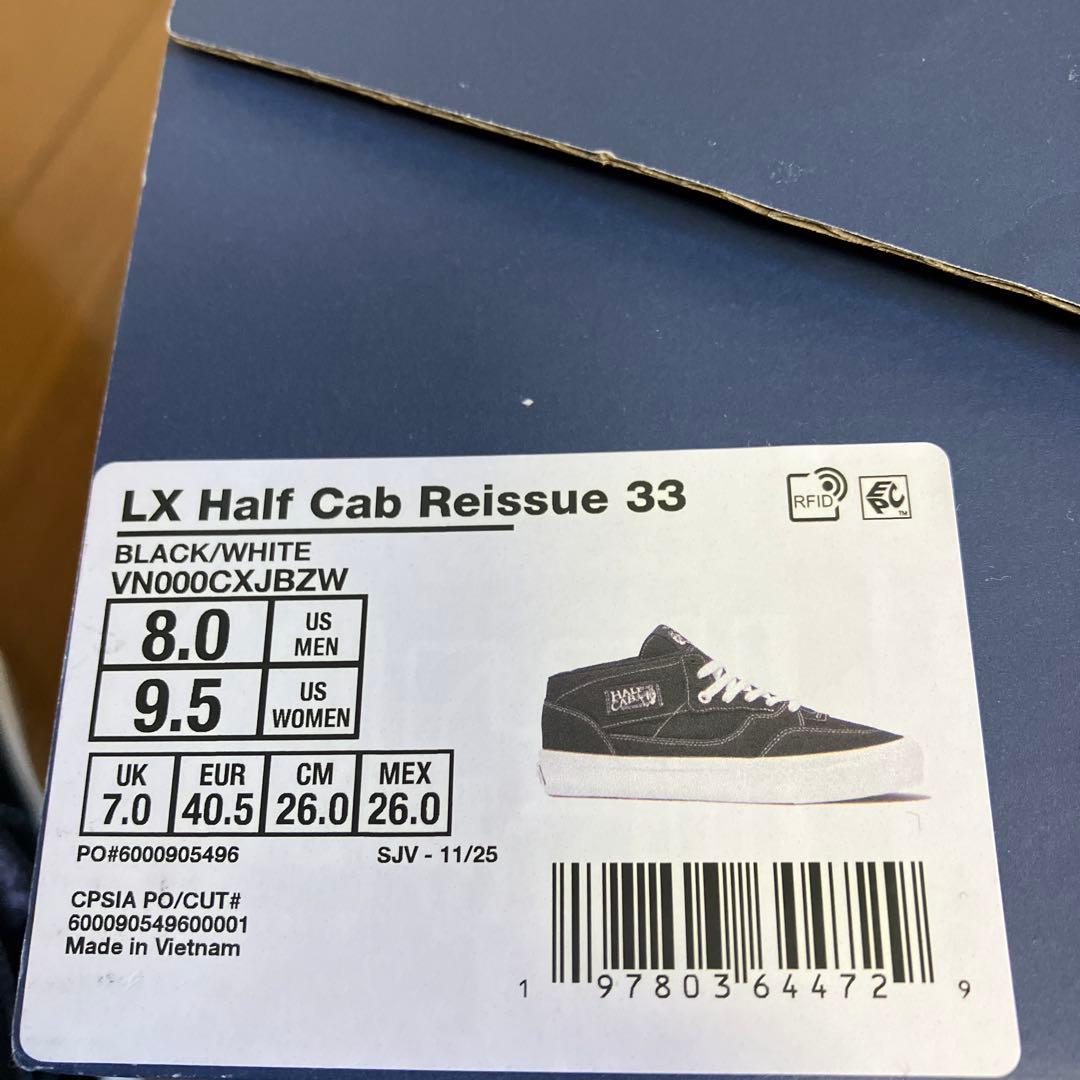 靴 VANS Half Cab Preissue 33