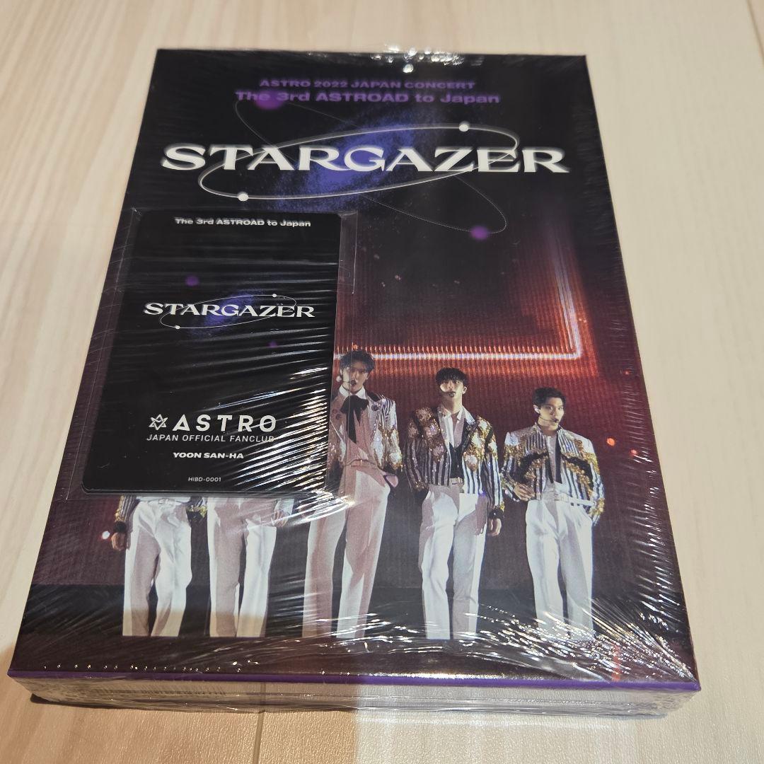 新品 未開封 ASTRO 2022年 STARGAZER ファンクラブ 限定版