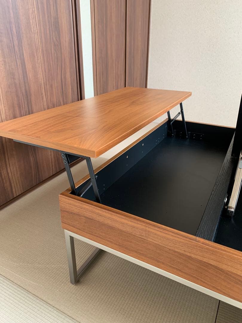 Bo Concept Chiva コーヒーテーブル （収納スペース付き）