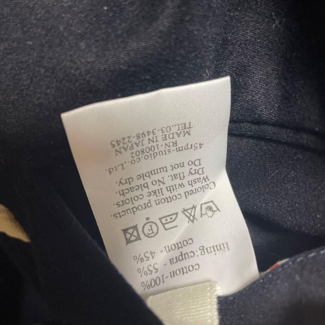 45rpm & JOBU DE NAGAMOCHI トレンチコート