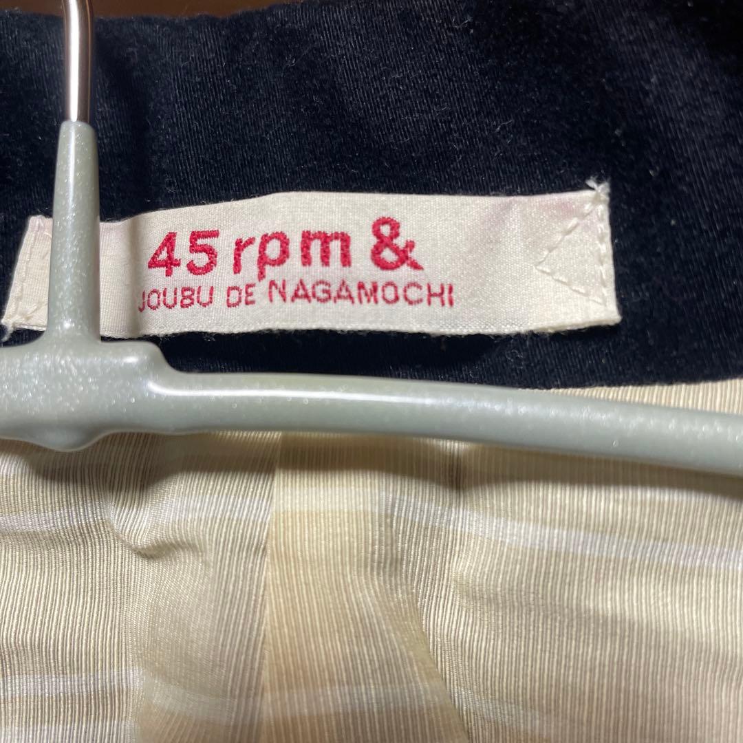 45rpm & JOBU DE NAGAMOCHI トレンチコート