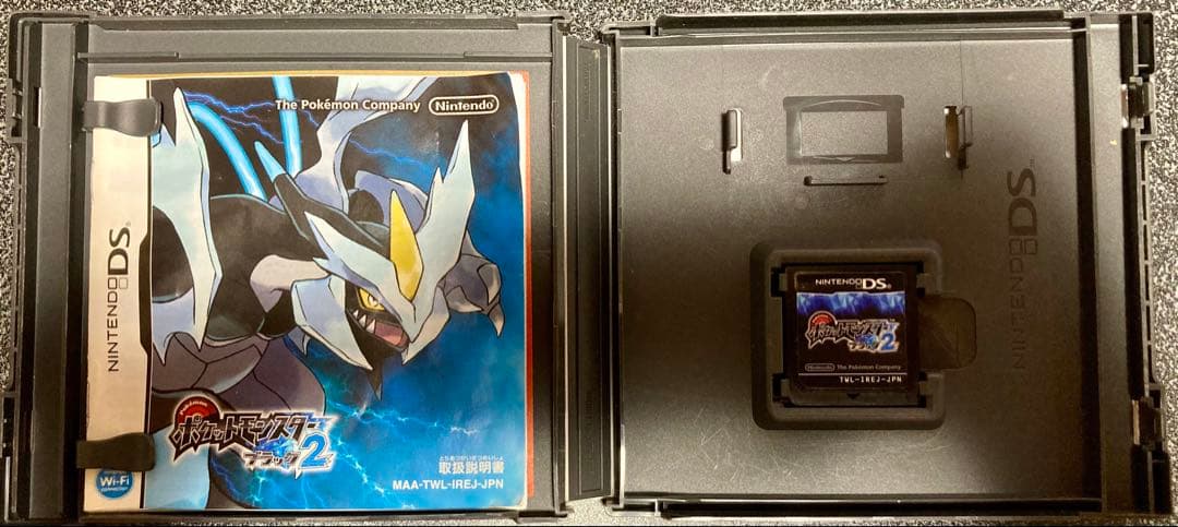 ポケットモンスター ゲームセット