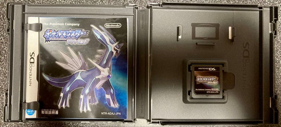 ポケットモンスター ゲームセット