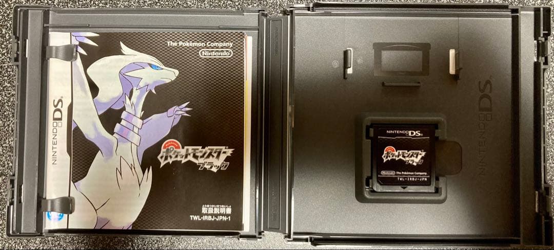 ポケットモンスター ゲームセット