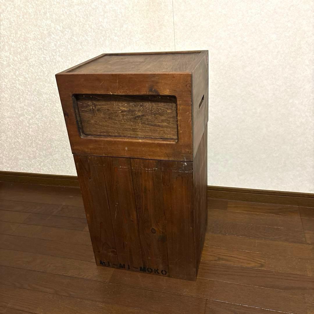 【良品】MI-MI-MOKO ミーミーモコ 高級木製ダストボックス ゴミ箱 木製
