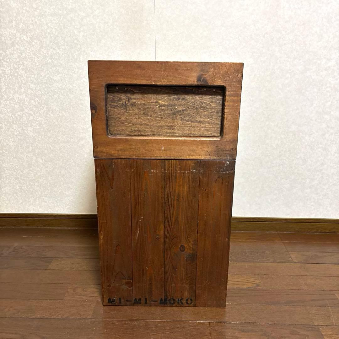 【良品】MI-MI-MOKO ミーミーモコ 高級木製ダストボックス ゴミ箱 木製