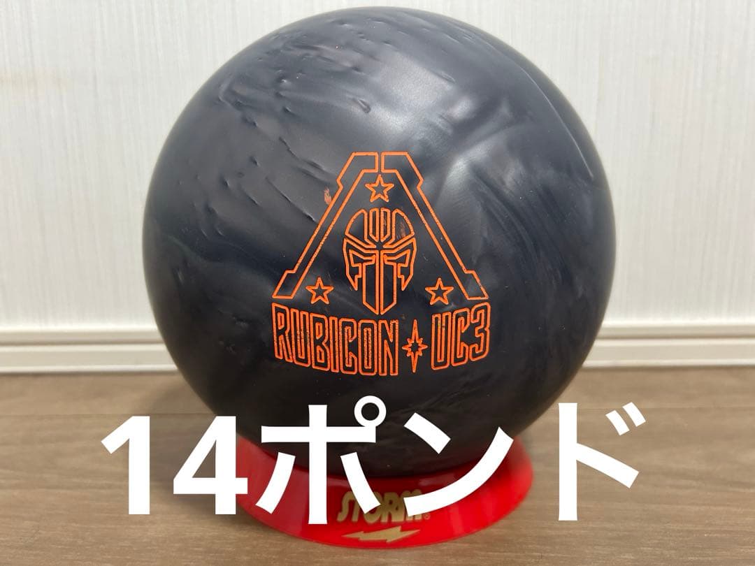 送料込み【新品】ルビコン・UC3　ロトグリップ　14ポンド3オンス 1