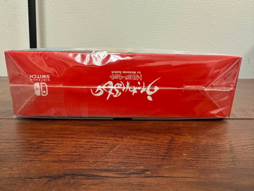 ★未開封美品★うたわれるもの トリロジーセット Switch版