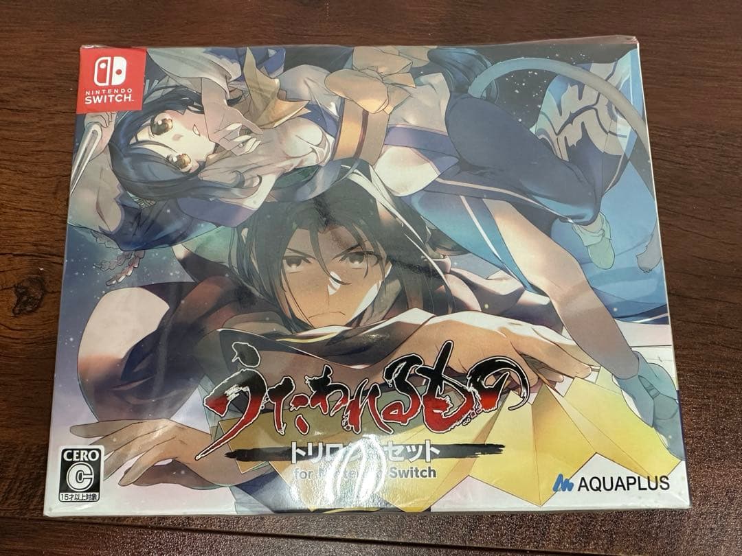 ★未開封美品★うたわれるもの トリロジーセット Switch版