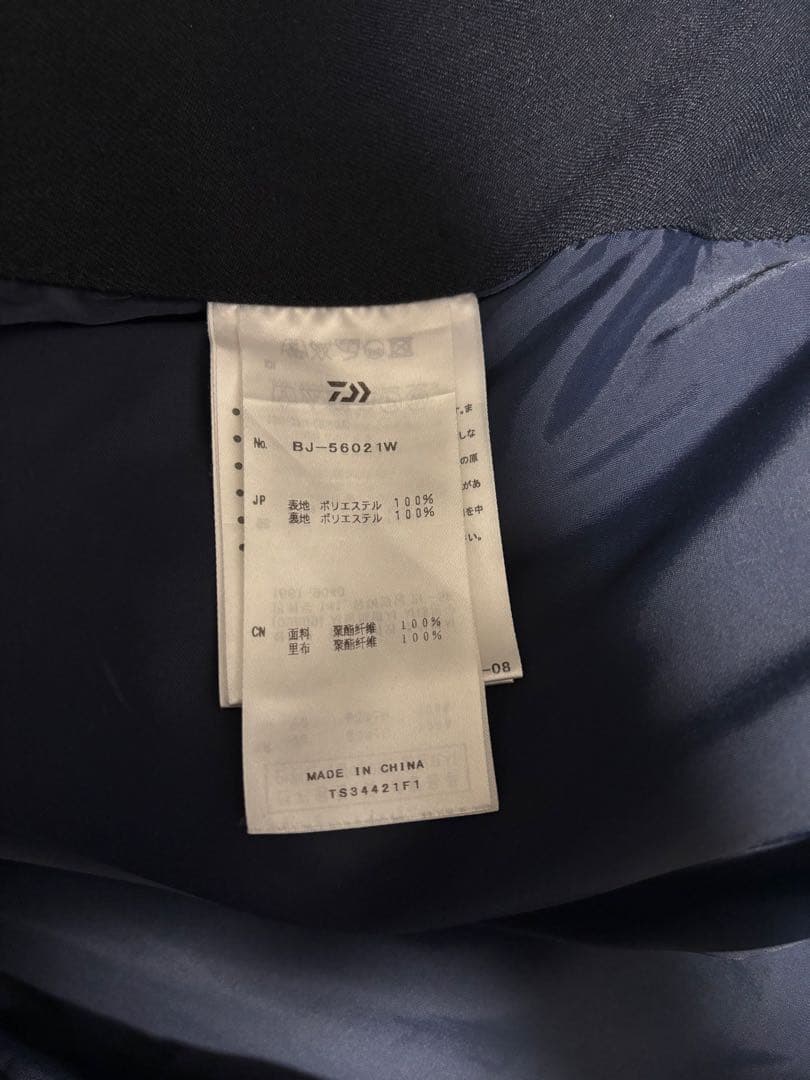 ジャケット・アウター DAIWA PIER39 TECH FLANNEL 2B BLAZER NAVY