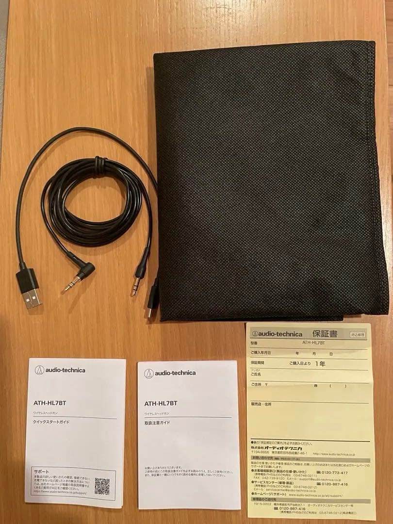 audio−technica ATH-HL7BT GRAY