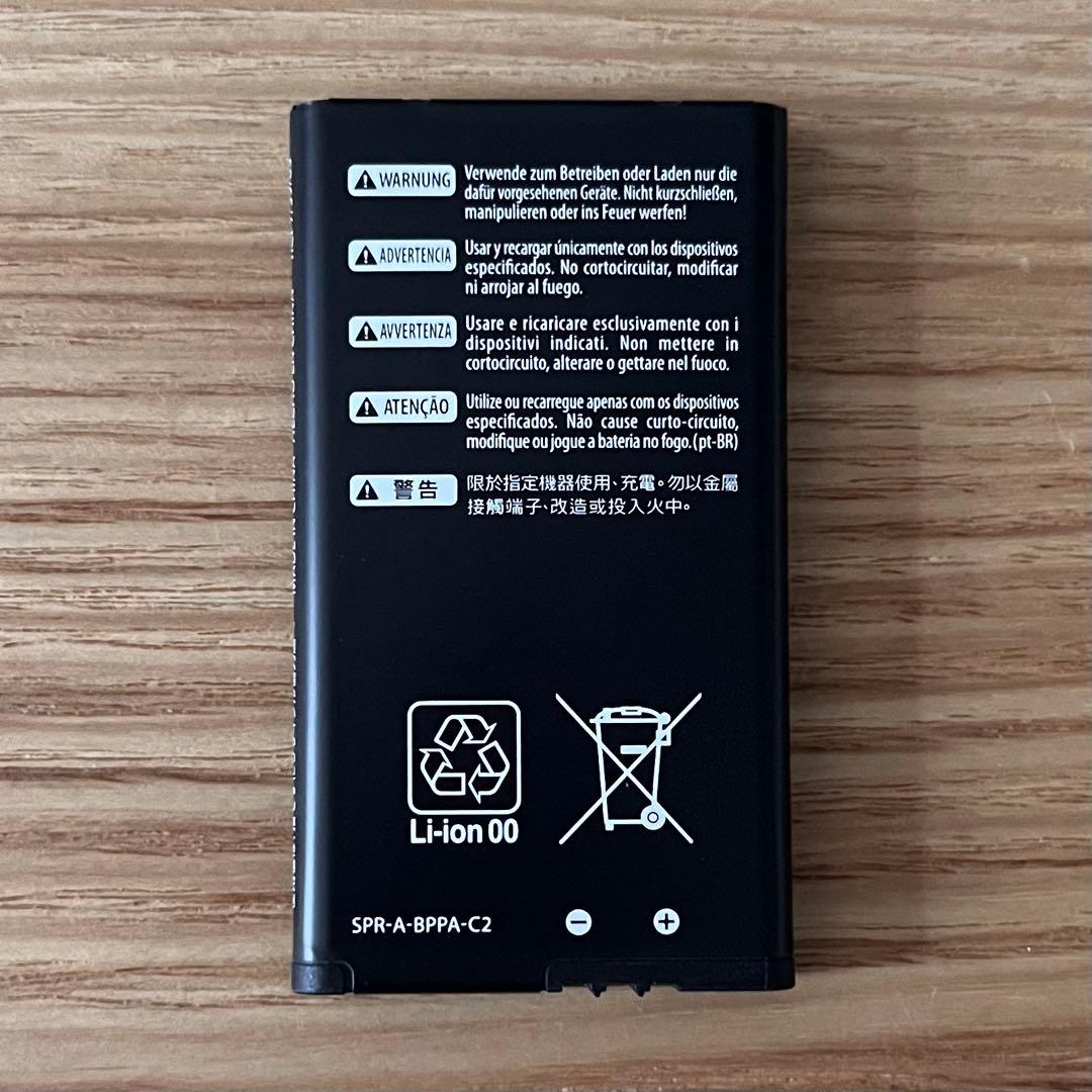 F*y様 【初期化済】Newニンテンドー3DSLL パールホワイト