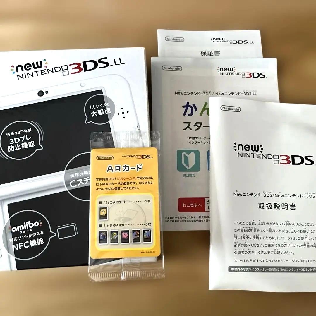 F*y様 【初期化済】Newニンテンドー3DSLL パールホワイト