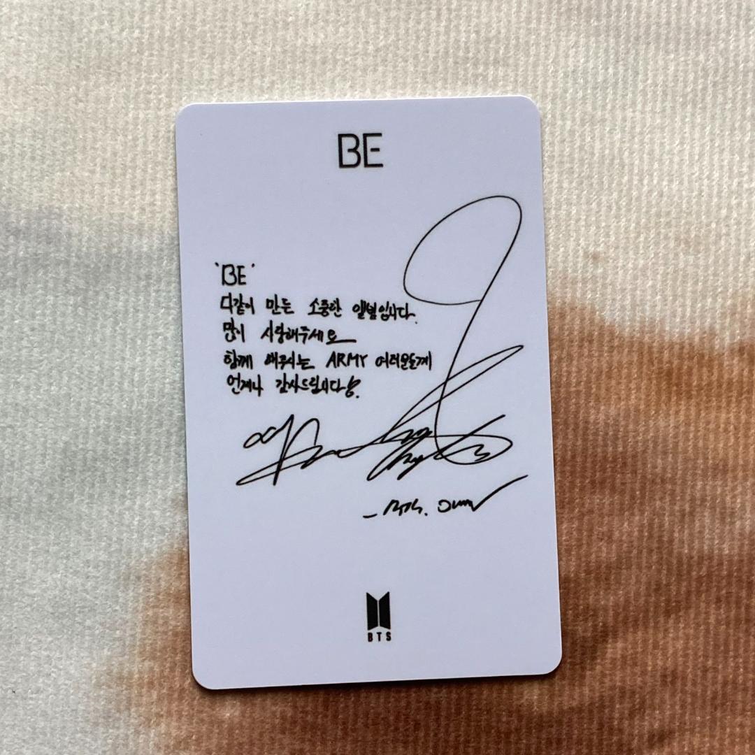 韓国 ジミン BTS BE 未公開 ラキドロ 限定 トレカ