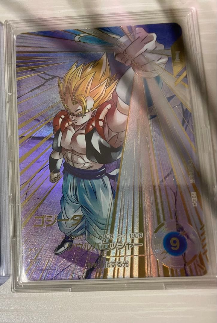 ドラゴンボールスーパーダイバーズ sdv7-062 パラレル ゴジータ