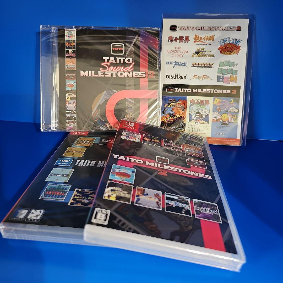 【新品】タイトーマイルストーン & タイトーマイルストーン2 スペシャルCD付き