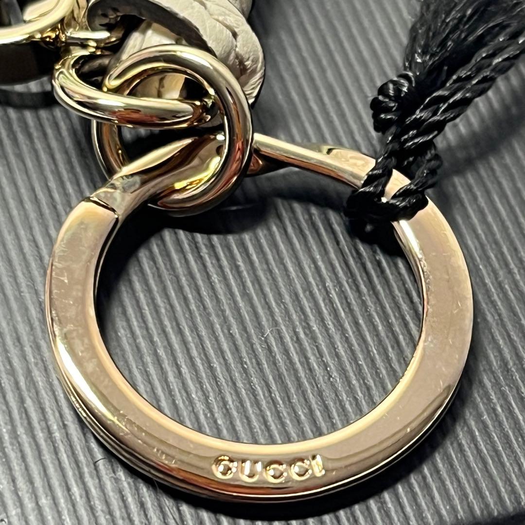 GUCCI グッチ　キーリングストラップ