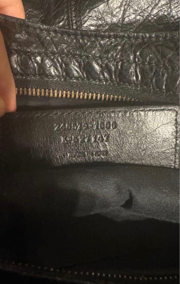 BALENCIAGA バレンシアガ　シティバック